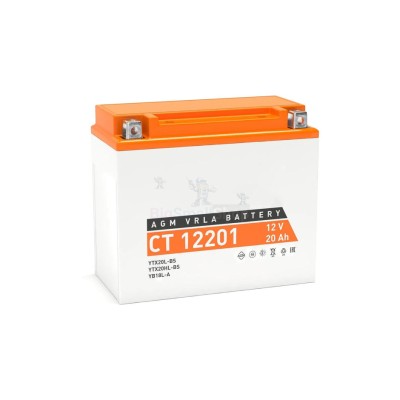 Аккумулятор ATVBoost GEL 12V 20Ah - купить в Коптюге