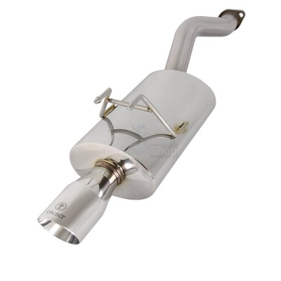 Глушитель выхлопной системы TurboQuiet Pro - купить в Коптюге