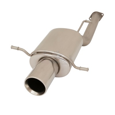 Глушитель выхлопной системы SportLine Active - купить в Коптюге